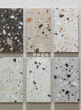 彩色颗粒水磨石瓷砖卫生间客厅厨房阳台墙砖哑光600XU1200防滑地