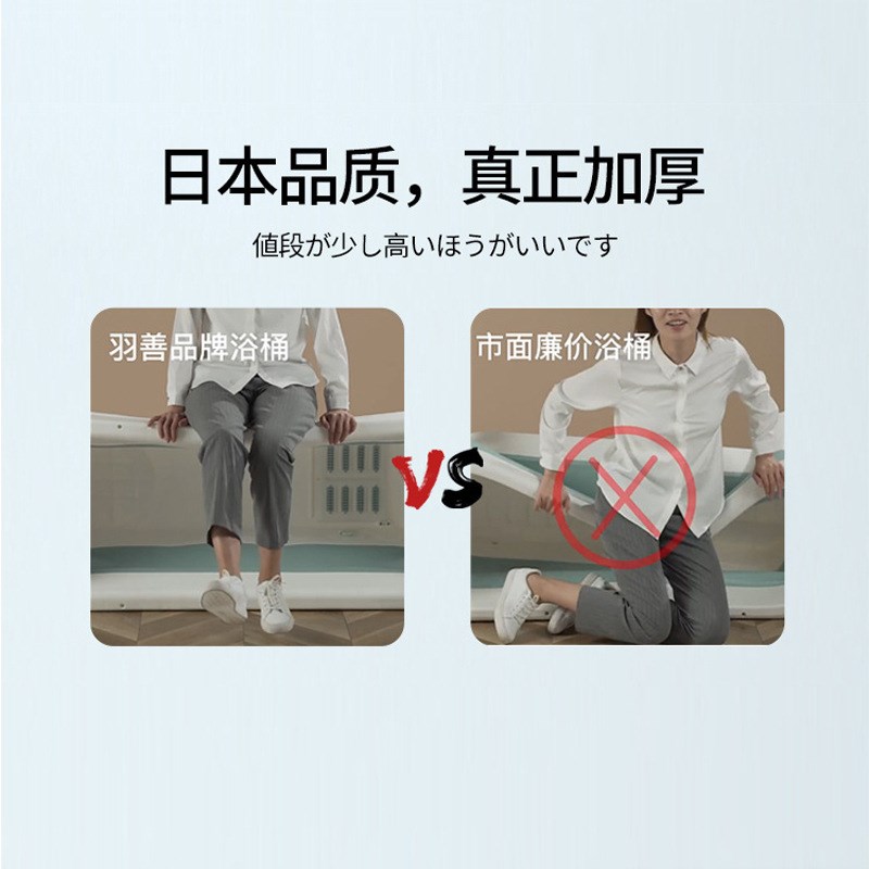 可折叠大人泡澡桶浴桶 家用成人加厚洗澡桶 双人简易居家日用品