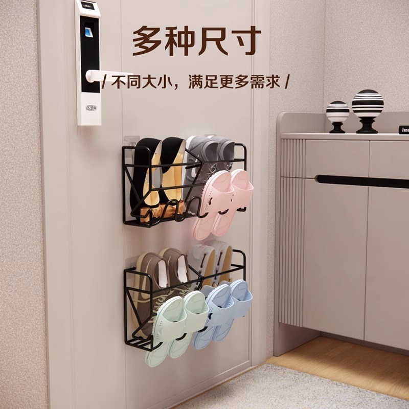 门后鞋架壁挂式宿舍简易门口免打孔浴室拖鞋免打孔置物架收纳神器