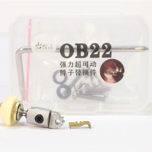 ob22.24.26娃L娃素体金属脖卡