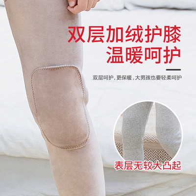 青少年保暖内衣男加厚加绒外穿高中学生大童秋衣秋裤纯棉套装防寒