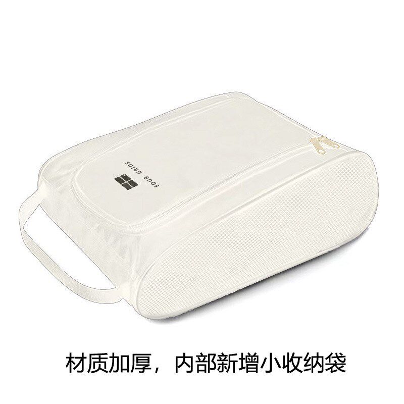 羽毛球鞋收纳包网格透气防潮防臭羽球鞋专用带网袋收纳袋