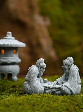 微景观对弈老头摆件花园盆景假山鱼缸仿真K下棋老者人物造景装饰