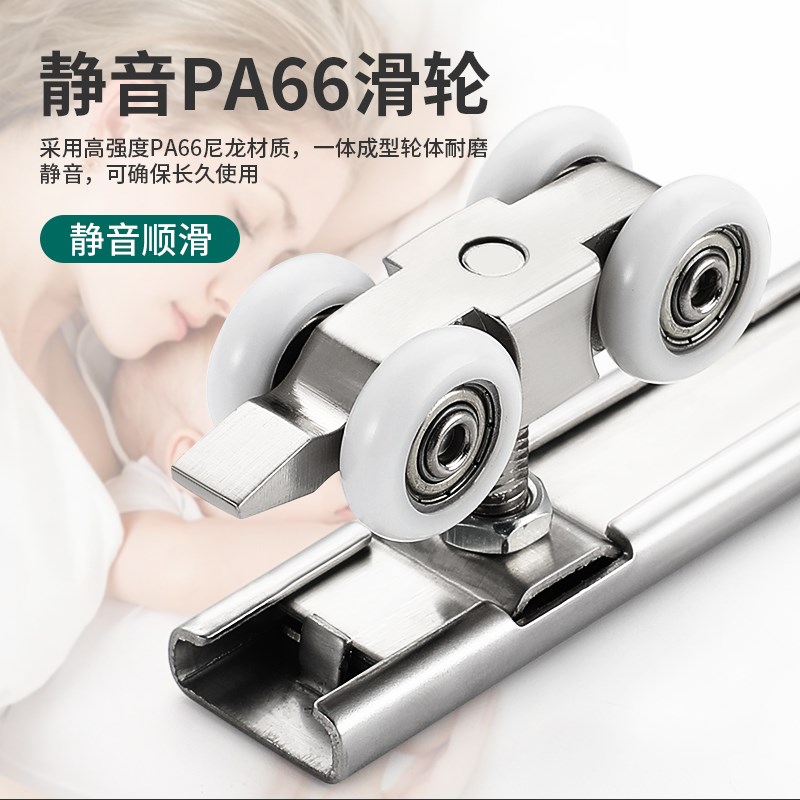 吊轮移门导轨轨道滑道实木玻璃门吊门滑轨吊推拉门滑轮折叠门吊轨