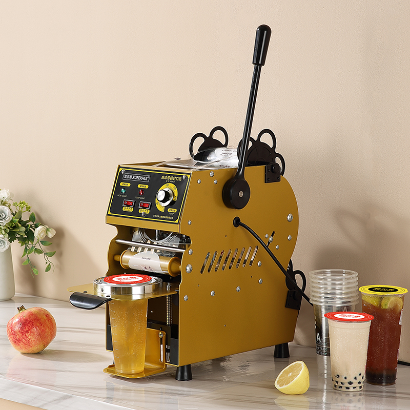 奶茶封口机商用奶茶店豆浆全自动小型饮料早餐手半自动封杯口器