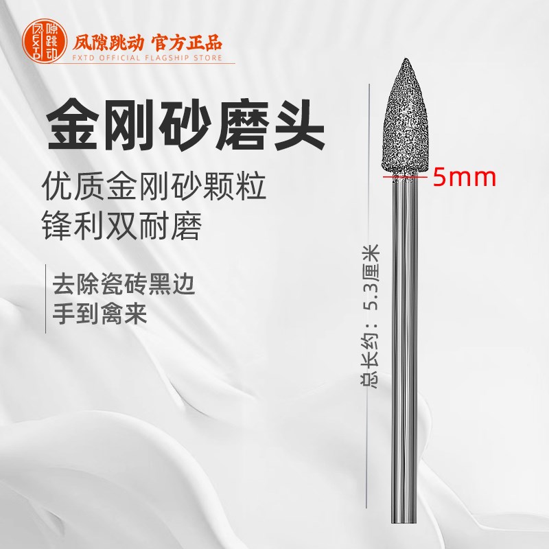 美缝清黑边清缝器瓷砖墙砖美缝剂施工工具缝隙跳动去黑边清理工具