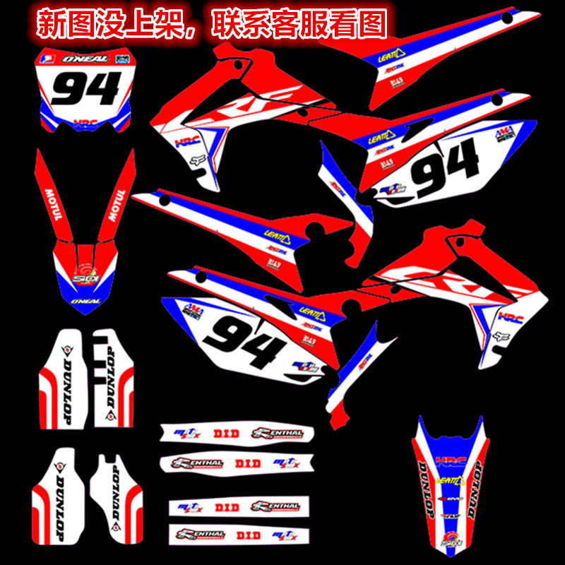 18 19 20 21 22年CRF150L 250L 250R越野机车300L贴花贴膜车贴