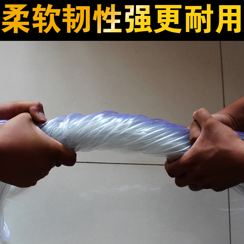 鸡用饮水管 饮水器 鸽子狐貂鸡兔笼水嘴水管软管 加厚无味无毒