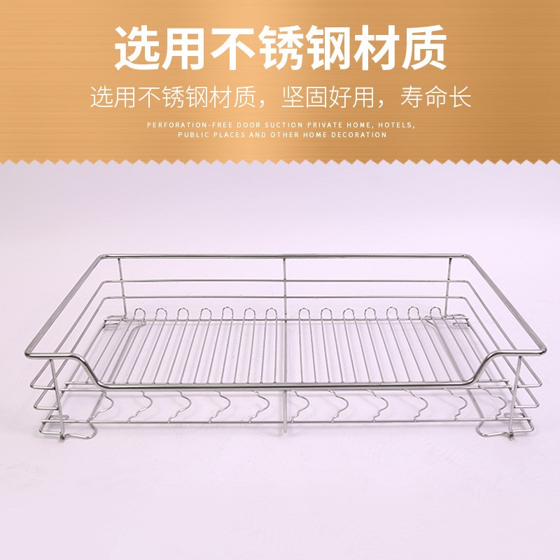 厨房拉篮双层橱柜内304不锈钢内置收纳碗架抽屉式碗篮调味碗柜