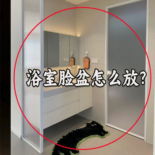 新款浴室洗脸盆收纳架柜下分层置F物架卫生间整理空间悬挂盆架