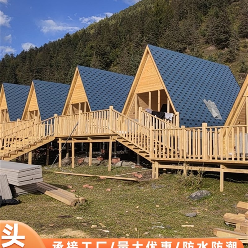 网红户外木屋别墅三角民宿组装木屋景区小房子可移动木屋售货亭