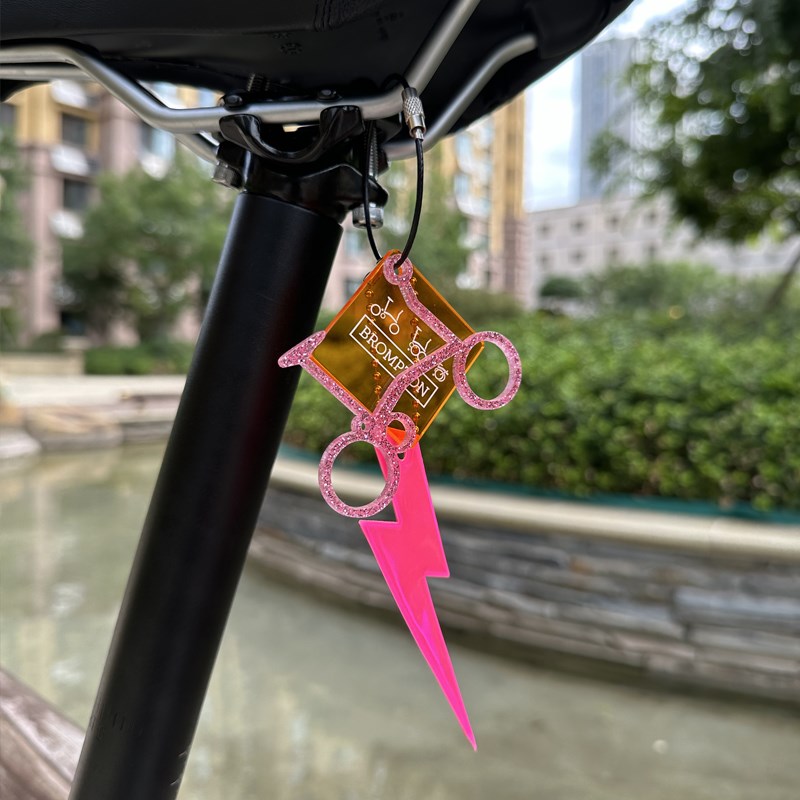 小布Brompton自行车反光飘带挂件配饰山地公路车骑行改装定制配件