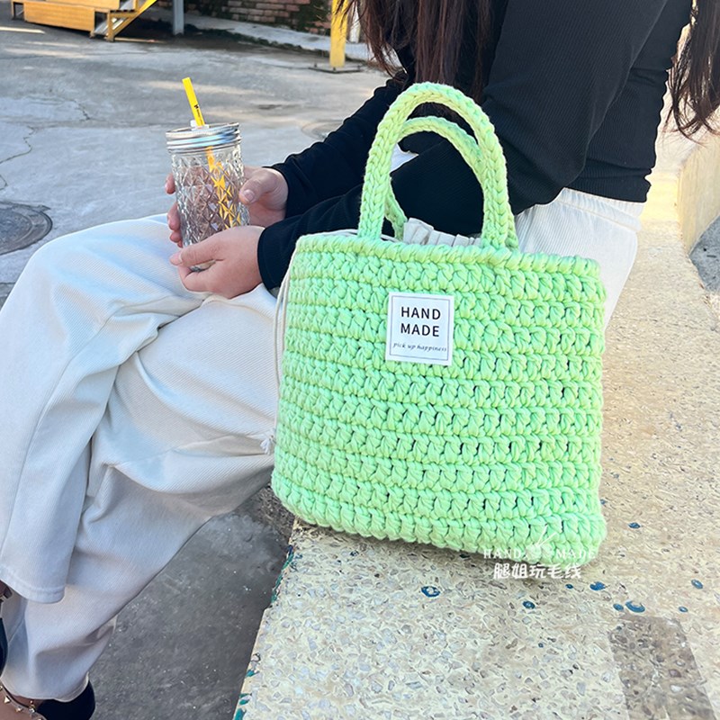 扁平线手提包diy编织材料包手工女包粗毛线钩织包非成品包邮