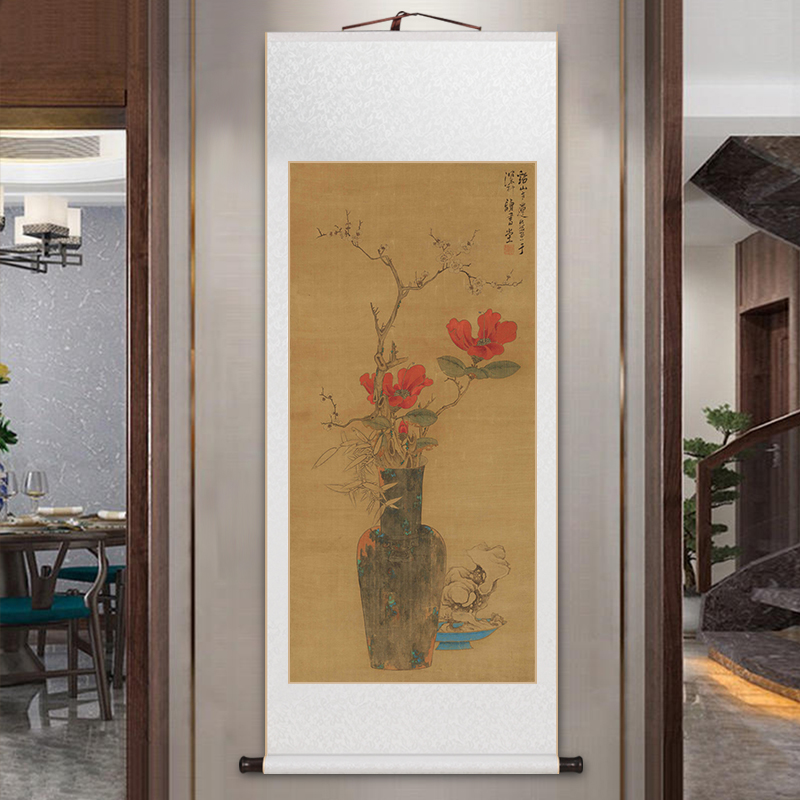 岁朝清供图名家卷轴挂画古典花卉新中式客厅茶室书房玄关装饰画