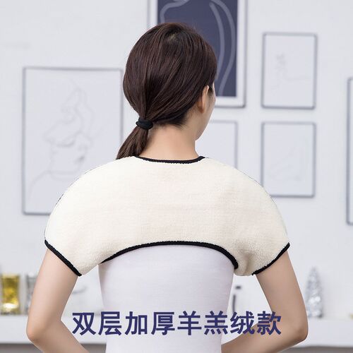保护肩膀的护肩肩部保暖马甲女晚上睡觉防寒空调房坎肩肩颈披肩
