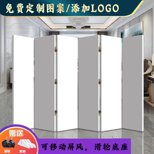 定制屏风隔断办公室活动背景玄关白色遮挡车间工厂可折.叠移动客