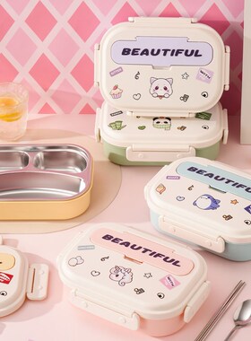 316不锈钢f保温饭盒小学生专用新款儿童食堂打饭分格餐盘便当餐盒