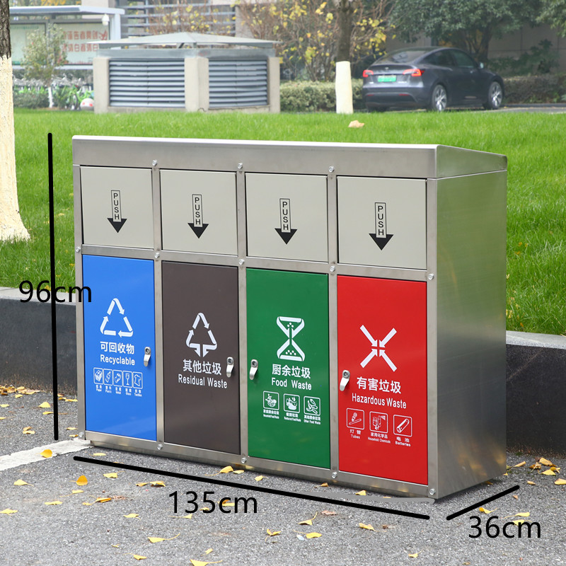 户外不锈钢垃圾双桶钢木果皮箱环保商用二三四分类垃圾箱公园小区