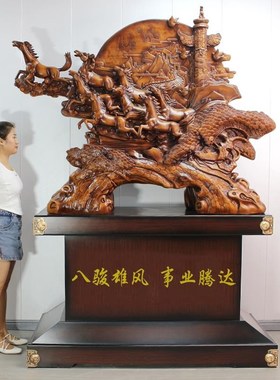 马摆件落地马到成功客厅办公室公司酒店乔迁大工艺礼品摆饰开