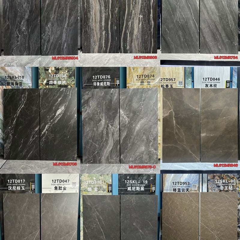 柔光大理石瓷砖600x1200客厅防滑地砖灰色仿古砖卫生间墙砖地砖