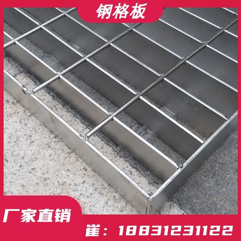 镀锌/碳镀锌钢钢格隔板热浸锌删金属格栅网洗车栅板排水沟盖铁板