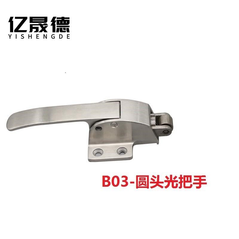 锁不钢烘箱把门锁 锈冰柜拉手 可调节拉手搭扣手冷库门门235把手