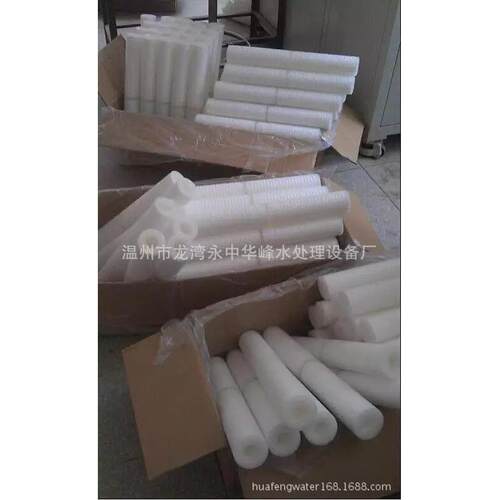 PP微孔膜滤芯 聚丙烯折叠滤芯222三角 0寸