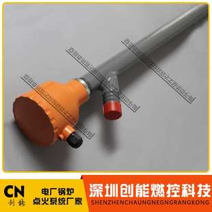 DTJ 可视探头芯 火检探头芯 火焰检测设备配件