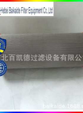 风力发电机组油滤过滤器01E.360.3VG.30.E.P微孔滤材液压油滤芯