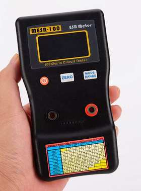 爆款晶研专业电容内阻表MESR-100 家电维修高精度电解电容表代发