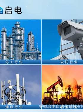 S-QDP系列防爆型管式防浪涌保护器 并联串联电涌保护器防雷器