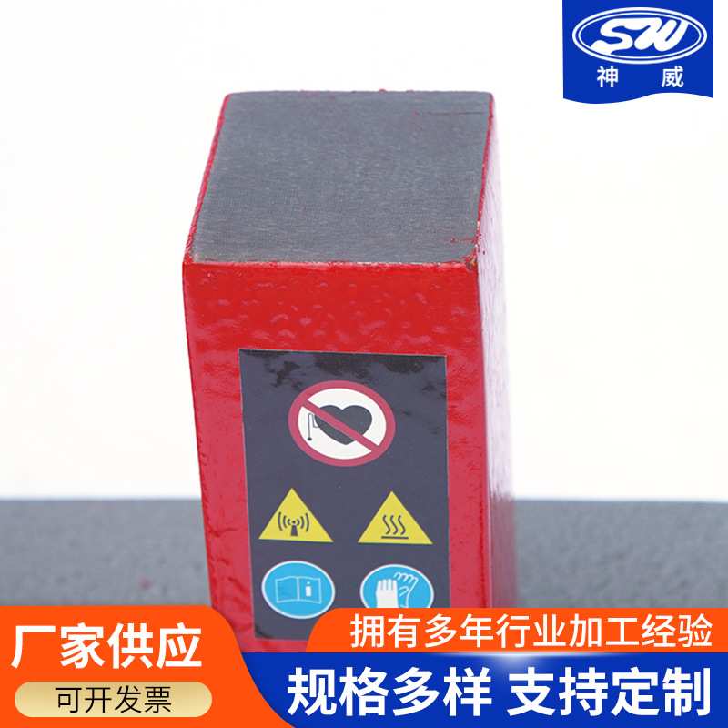 厂家供应台式SWDC-2轴承加热器ELDC-3.6微电脑轴承加热器