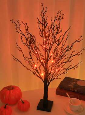 LED仿真树灯橙色万圣节感恩节装饰氛围树灯创意鬼节布置台灯