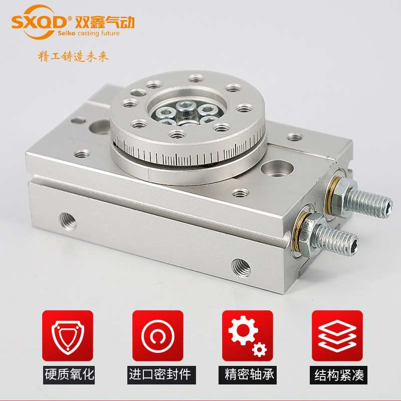 旋转摆台气缸MSQA1A MSQA2A 3A 7A MSQB1A MSQB2A 3 7A