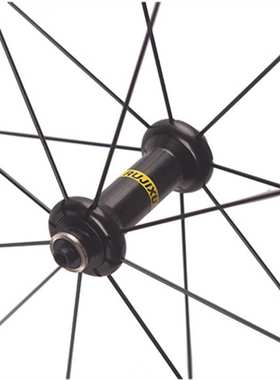 框高40mm1720克锐杰逊超轻700C公路车轮组V/C刹铝合金Pillar2015