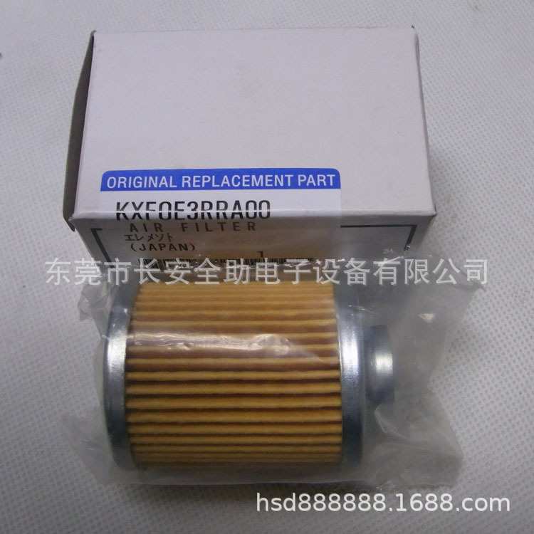CM402 602SMT真空泵KHA400-309-G1过滤芯KXF0E03RRAA00原装进口