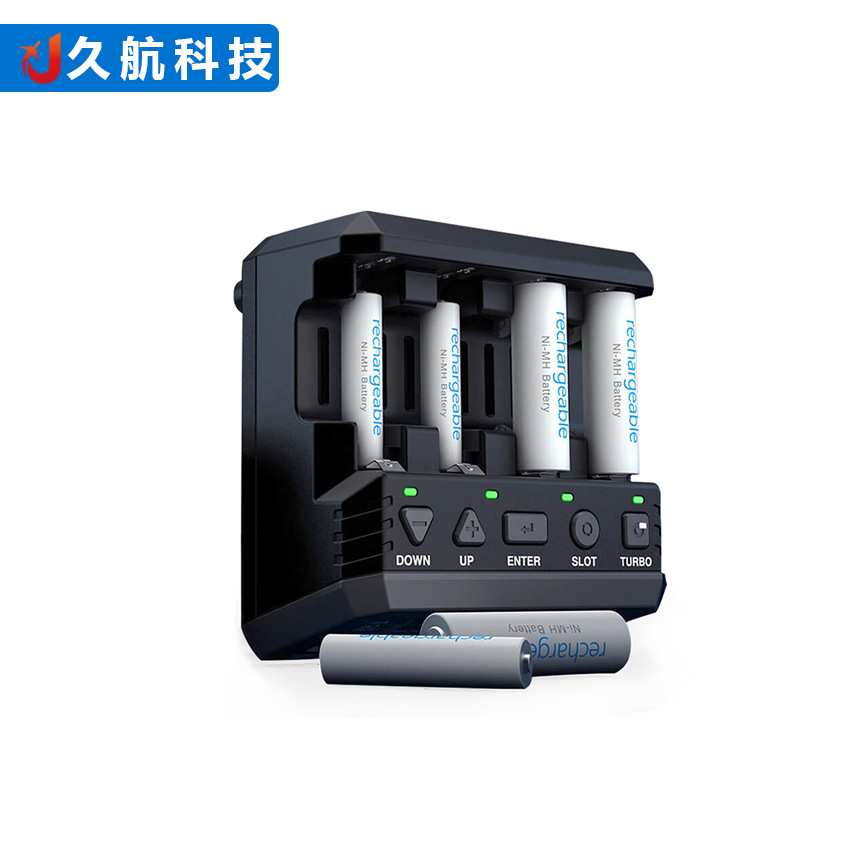 SKYRC NC2200 5号 7号镍氢/镍铬电池智能充电器 支持电池内阻检测