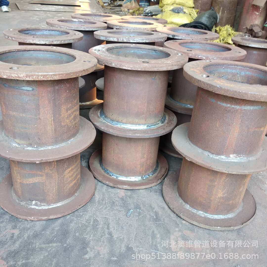 防水套管刚性DN100  厂家供应A型B型刚性防水套管 穿墙套管