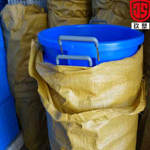 玖塑加厚商用水桶 大号户外工业物业商用收纳水桶 圆形带盖塑料桶