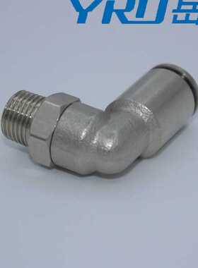 岳荣螺纹接头BKC-PL4/PL6/PL8/PL10/PL12-M5不锈钢弯头快插接头