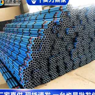 袖阀管PVC注浆管地基加固劈裂注浆耐压塑料管48/76螺纹对接花管