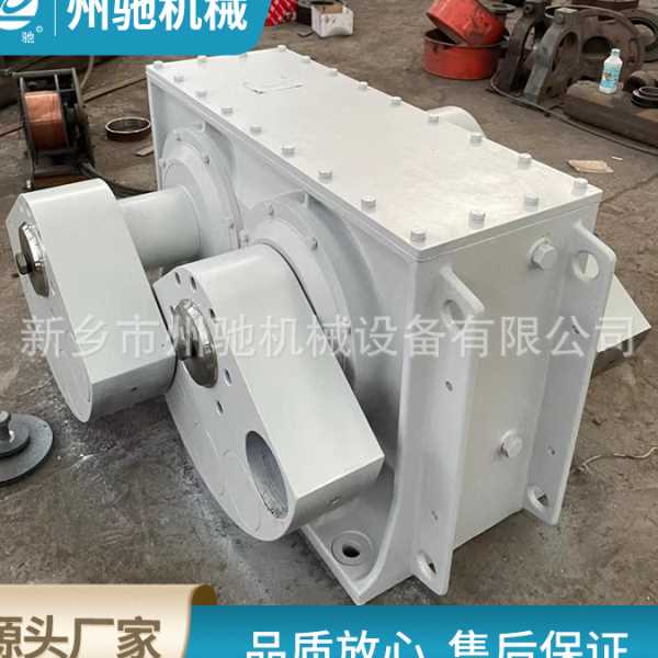齿轮强制同步激振器振动筛矿用稀油激振器 座式激振器