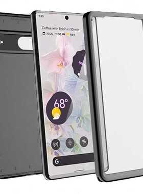 红辣椒防水壳适用于谷歌Pixel 7全包7 Pro防摔防水户外运动保护套