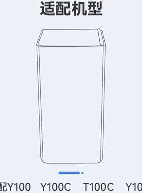 适配352空气净化器滤芯Y100/Y100C/T100C/Y106C净化机H100L滤网
