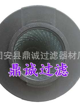 发动机燃油滤清器P502420 FF167 P556245柴油油水分离器滤芯