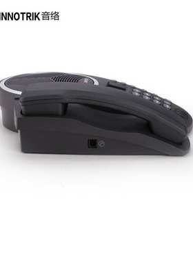 音络 INNOTRIK PSTN-26桌面型会议电话机 小型音视频会议系统终端