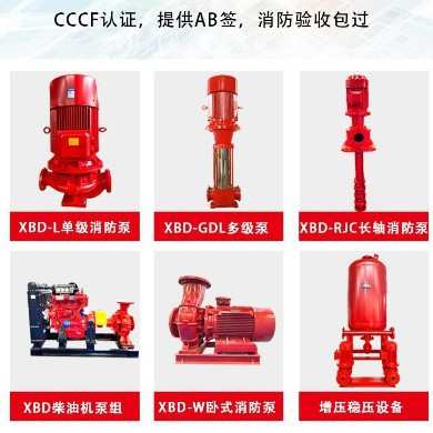 自吸泵不锈钢自吸排污泵ZW/ZX无堵塞自吸水泵机组抽水泵移动排污