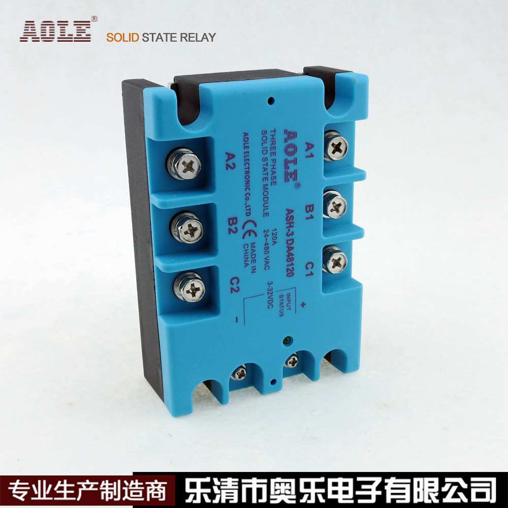 奥乐ASH-3DA48120增强型三相固态继电器大电流工业级120A