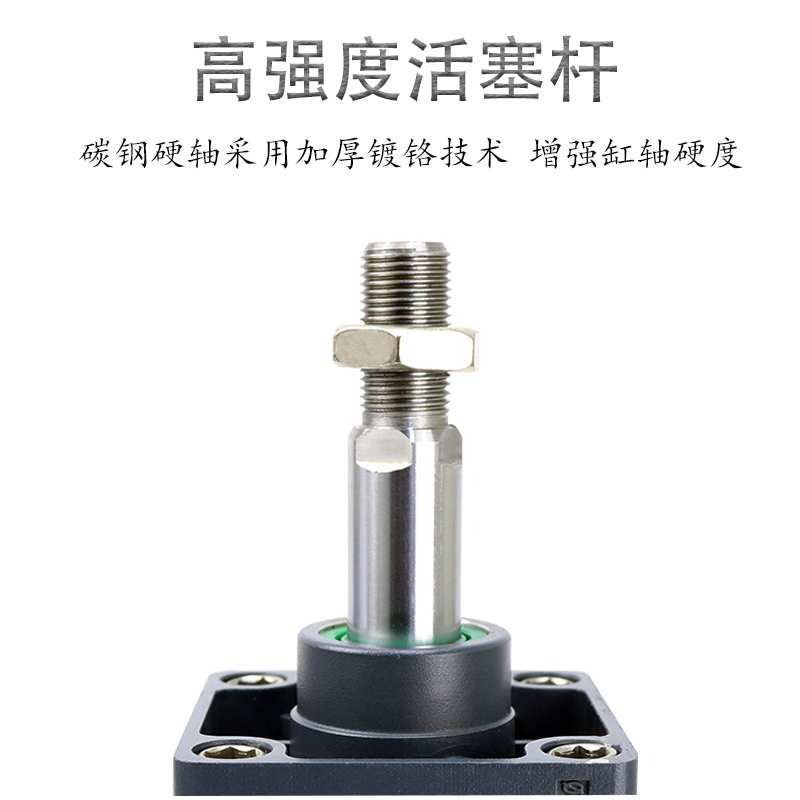 亚德客SC标准气缸大推力SC50X175/SC63X200X220X250X275X300X350S