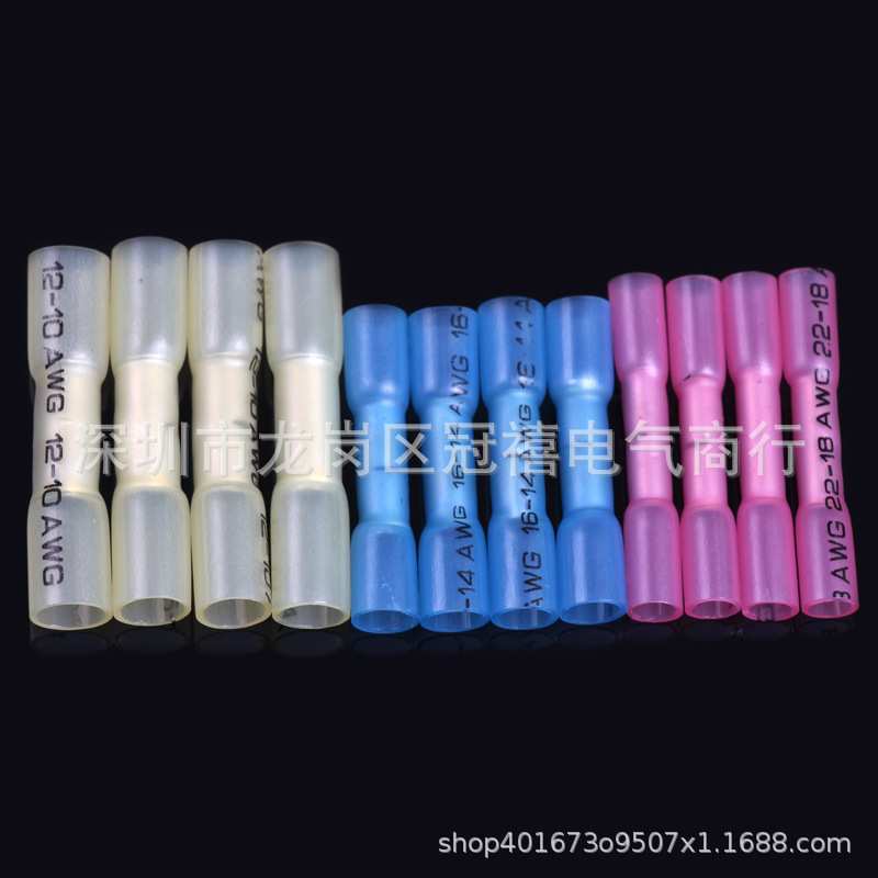 厂家货源 230PCS盒装热缩防水中间端子bht热缩绝缘接线中接管端子